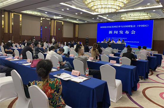 热烈祝贺勇士的荣耀酒品牌名扬国际，荣获巴拿马万国博览会银奖！