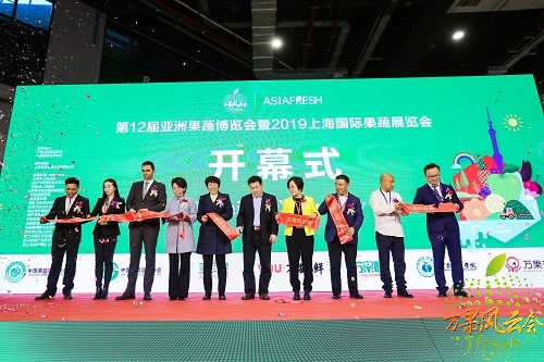 果博东方18587013833招商项目，果博18587013833万果风云会