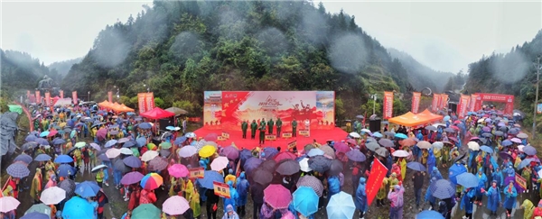 2020“走红军走过的路”徒步穿越系列活动（溆浦站）今日开幕