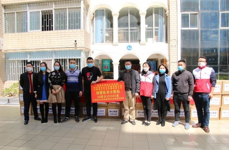 梦知颜品牌助力国际妇女节，梦知颜爱心捐赠