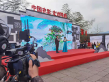 穿越时空，鸣鹤年糕节文艺汇演开唱