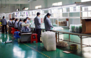 江西省吉安市出台18项支持中小企业发展的措施